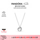 潘多拉（PANDORA）親情永恒吊墜項(xiàng)鏈頸飾925銀三枚圓環(huán)送母親七夕情人節(jié)禮物送女友
