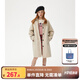 ELLE KIDS童裝 插肩袖寬松長(zhǎng)款風(fēng)衣女童春秋裝新款英倫風(fēng)百搭外套 卡其色 165 (L) 165+