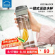 樂扣樂扣（LOCK&LOCK）一鍵式運(yùn)動(dòng)水杯塑料杯戶外便攜水壺帶把手刻度男女杯子灰色750ml