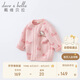 戴維貝拉（DAVE＆BELLA）Hello Kitty聯(lián)名女童針織外套毛衣開(kāi)衫春秋裝寶寶童裝
