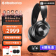 賽睿（SteelSeries）寒冰新星Arctis Nova Pro系列 電競頭戴式游戲耳機 有線(xiàn)/無(wú)線(xiàn)/藍牙三模鏈接 主動(dòng)降噪 Nova Pro無(wú)線(xiàn)PC 黑色【四模連接】