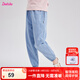 笛莎童裝女童棉質(zhì)牛仔長褲2024夏季新款女童柔軟舒適基礎(chǔ)束腳牛仔褲 淺牛仔蘭 140