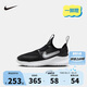 NIKE 耐克男女童易穿脫運(yùn)動(dòng)鞋F(xiàn)LEX RUNNER 3兒童一腳蹬休閑公路跑鞋 
