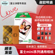 富士（FUJIFILM）拍立得相機(jī)相紙3寸迷你膠片mini SE/12/41/99/liplay/evo/link 3/7+/8/9/11/25/40//90/SP2相片紙 迷你白邊(20張)+赫奇帕