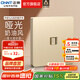 正泰（CHNT）開(kāi)關(guān)插座6C 家用86型暗裝斜五孔插座帶USB插座面板無(wú)框大板香檳金 電腦（六類(lèi)）