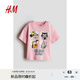 H&M【迪士尼系列】童裝女嬰T恤秋季圓領(lǐng)米妮印花短袖上衣1263204 粉色/米妮老鼠005 110 56 (3-4Y)