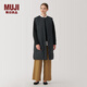 無印良品（MUJI）女式 輕量羽絨便攜式 長款背心 馬甲馬夾女款冬季 BD0Z9A4A 黑色 M (160/84A)