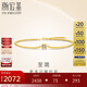 潮宏基18K金鉆石彩金手鏈女款生日禮物 至簡 SCK32201165