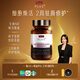 Swisse斯維詩PLUS NAD+細胞煥活瓶 專利NR抗衰嫩膚修護 童顏丸30粒/瓶