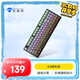 機械師（MACHENIKE）K500 有線(xiàn)機械鍵盤(pán) 游戲鍵盤(pán) 筆記本電腦臺式機鍵盤(pán) 94鍵帽 紅軸 RGB PBT 漸變灰