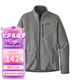 PATAGONIA男士Better Sweater抓絨衣戶外保暖外套夾克 巴塔哥尼亞25528 STH淺灰色 S