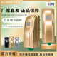 阿爾卡諾（ALCANO）開門機平開門電機庭院學(xué)校自動別墅門八字對開遙控雙開電動開門器 PM180金色115瓦