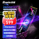佰維（BIWIN）1TB SSD固態(tài)硬盤(pán)M.2接口(NVMe協(xié)議) X570 精選3D TLC顆粒PCIe5.0讀速14000MB/sAI電腦存儲配件