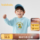 巴拉巴拉童裝兒童衛(wèi)衣女童男童2025時尚春秋裝寬松卡通印花上衣潮 冰藍(lán)80923 90