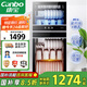 康寶（Canbo）消毒柜家用立式消毒碗柜大容量商用碗筷收納雙門碗柜【國家補貼】XDZ210-D1（ZTP268D-1)
