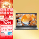 戴爾（DELL）筆記本電腦Latitude5440/5450 14英寸商用辦公AI高性能輕薄本(Ultra7-155U 32G 1T固)高分屏/定制