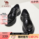 駱駝（CAMEL）秋冬新款商務(wù)通勤皮鞋男士宴會舒適經(jīng)典職場男鞋 G14A005620 黑色 40