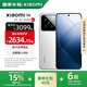 小米14 【國家補貼】徠卡光學鏡頭 新品5G手機 白色 16GB+512GB