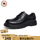 駱駝牌商務(wù)男士皮鞋軟底休閑褶皺經(jīng)典簡(jiǎn)約休閑鞋 P15A005006 黑色 40
