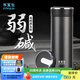 水宜生 保溫杯雙層真空男士弱堿性養(yǎng)生燜茶水杯高檔商務(wù)女士泡茶辦公杯 U600 480ml