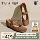 他她他她（TATA）狂想曲女鞋秋季豹紋單鞋百搭瑪麗珍 啡色 37
