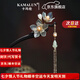 卡瑪倫發(fā)簪黑檀木古風(fēng)玉蘭花玉簪子現(xiàn)代發(fā)釵女友老婆生日七夕情人節(jié)禮物 玉蘭花（A款吊墜10厘米）不刻字