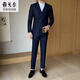 CEO雅戈?duì)栔袊L(fēng)紐扣結(jié)晚宴西裝男2025春夏新中式青果領(lǐng)西服兩件套新 藏青色【西裝+西褲】 3XL 【155-170斤】