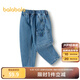 巴拉巴拉兒童長褲秋季牛仔褲男童寬松工裝褲 牛仔中藍(lán)88201 110 cm