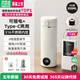 小米生態(tài)鏈（MI）米家同款便攜智能電熱水杯Typec恒溫快充電熱水壺車(chē)載燒水壺家用多功能旅游出差酒店電熱杯 0.5L 316家用快充Typec款 便攜電熱杯