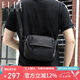 ELLE HOMME男士單肩包 潮流輕便帆布斜挎包 防潑水休閑手機包男包08331黑色生日禮物送男友