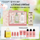 歐舒丹櫻花青提戀櫻禮盒身體乳沐浴露潤膚細(xì)膩?zhàn)虧櫛癯志昧粝闫呦ΧY物