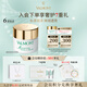 法兒曼（VALMONT）水潤補濕面霜50ml長潤保濕補水改善干燥護膚品法爾曼禮物女
