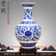 歐柏歷（OUBAILI）景德鎮陶瓷器中式青花瓷花瓶擺件辦公室客廳博古架玄關(guān)插花裝飾品 青花纏枝蓮賞瓶（配旋轉底座）