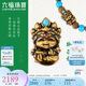 六福珠寶七夕禮物 足金硬金綠度母黃金手鏈綠松石老山檀手串 金重約1.05克