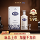 珍酒 【七夕禮物】映山紅銀質(zhì) 53度 醬香型白酒 580ml*6 整箱裝