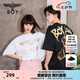 BOY LONDON【范丞丞同款】夏季短袖情侶小熊涂鴉滿(mǎn)印潮牌T恤N01019 黑色 M 此款偏大，建議拍小一碼