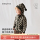 babylove嬰幼兒毛衣外套春秋保暖純棉開衫寶寶連帽上衣休閑春季外出服 格物致知 80 cm
