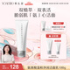 養(yǎng)生堂氨基酸溫和凈潤潔面乳100g 脆弱肌綿密泡沫洗面奶 七夕禮物送女友