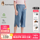 暇步士（Hush Puppies）【天絲系列】童裝兒童女大童2025夏季精美優(yōu)雅時(shí)尚簡(jiǎn)約七分褲 淺牛仔 【寬松】 170