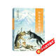 椋鳩十經(jīng)典世界動(dòng)物小說 愛藏本4：阿爾卑斯的猛犬