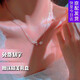 珠汐項鏈女s999銀項鏈玉髓郁金香項鏈鎖骨鏈春款送女友情人節(jié)禮物 銀色s999足銀-精美禮盒