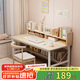 心有良家電腦桌書桌臺式書架一體辦公家用學習桌A062 100*50楓櫻木色+白架