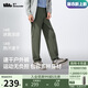 蕉下（beneunder）休閑褲子男錐型褲通勤戶外高彈長褲速干百搭徒步DR249湖茶綠L