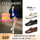 他她（TATA）超?，旣愓湫?025夏季新款復古淺口小皮鞋女鞋單鞋 白月光（平跟款）-7H020 38