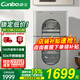 康寶（Canbo）消毒柜家用立式小型304不銹鋼層架 奶瓶碗具熱風消毒碗柜KT智能觸摸控制無菌儲存大容量二星級消毒 二星級 140L 丨XDZ140-KT丨304材質