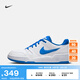 耐克（NIKE）官方FULL FORCE男子運(yùn)動鞋秋季低幫復(fù)古舒適簡約FB1362 105白/淺清透藍(lán) 42