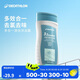迪卡儂去氯洗發(fā)潔面沐浴露三合一游泳專用250ml-5555473