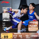 李寧（LI-NING）童裝兒童比賽套裝男小大童籃球無(wú)袖背心短褲專(zhuān)業(yè)套裝140YATV093-2