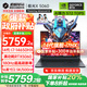 機械革命（MECHREVO）極光X 2025旗艦5060游戲本Pro版14代酷睿i7HX學生電競設計筆記本電腦 i7-14650HX/5060 16G-1T