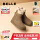 百麗（Belle）時(shí)尚舒適高幫休閑鞋女商場同款鞋D4Q1DDD4 卡其色 38 (240mm)